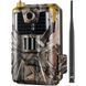 Фотоловушка Suntek HC 900LTE-PRO-Live-4K (36Mp, Облако, Онлайн-видео) 3423423ц фото 2