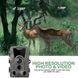 Фотоловушка Suntek HC 801A LIG 5000 mAh 1502458752278 фото 4