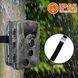 Фотоловушка Suntek HC 801A LIG 5000 mAh 1502458752278 фото 3
