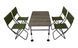 Комплект меблів складний Novator SET-2 (100х60) 002676 фото 2