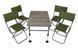 Комплект меблів складний Novator SET-2 (100х60) 002676 фото 4