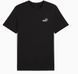 Футболка чоловіча бавовняна Puma Essentials Small No. 1 Logo Tee Men Розмір S copy_1_Футболка чоловіча бавовняна Puma Ess No. 1 розмір М фото 4