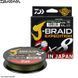 Шнур рыболовный плетеный Daiwa J-Braid Expedition х8 150м (#08) j-b-08 фото 2