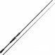 Вудилище Major Craft BASSPARA, CASTING, 2PCS, 7'0'', 12-25lb, 3/8-1.1/2, REGULAR FAST Craft BASSPARA, CASTING, 2PCS, 7'0'' фото 2
